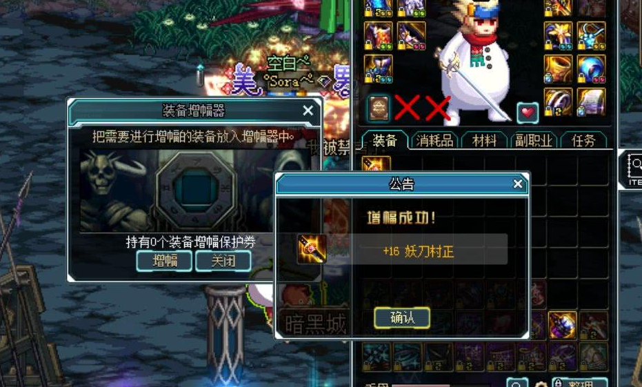 GBA末期经典之作，史上唯一没必杀技的RPG，一场战斗能坏3把神器