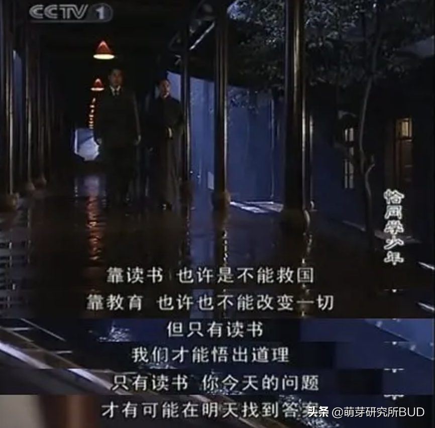 高考作文引热议：看完这些优秀的历史剧后，才知道啥是最好的答卷