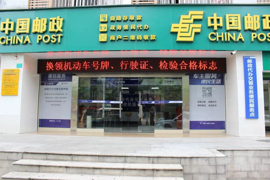武汉市驾驶证换领补领流程超详细介绍，还能自己制作上传照片