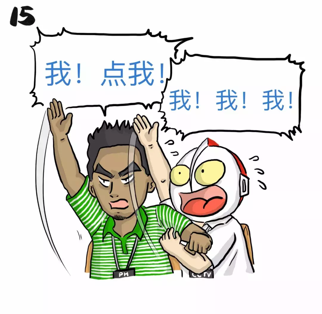 世界杯为什么没有姚明漫画6(采访对象比你高60厘米怎么办？——央视记者手绘漫画讲述采访姚明)