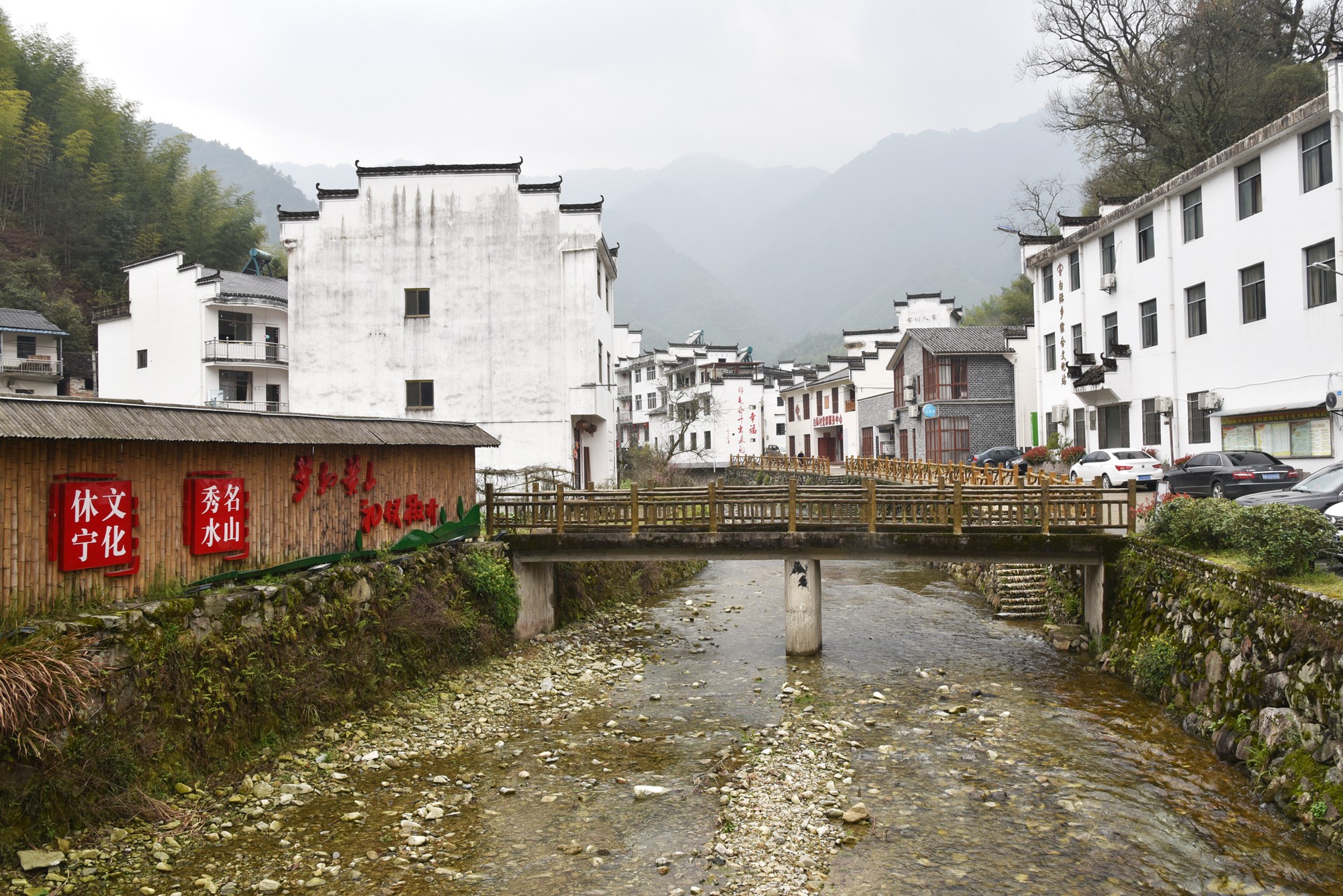 自驾徽州天路，走进真山真水，寻找生活本来的样子