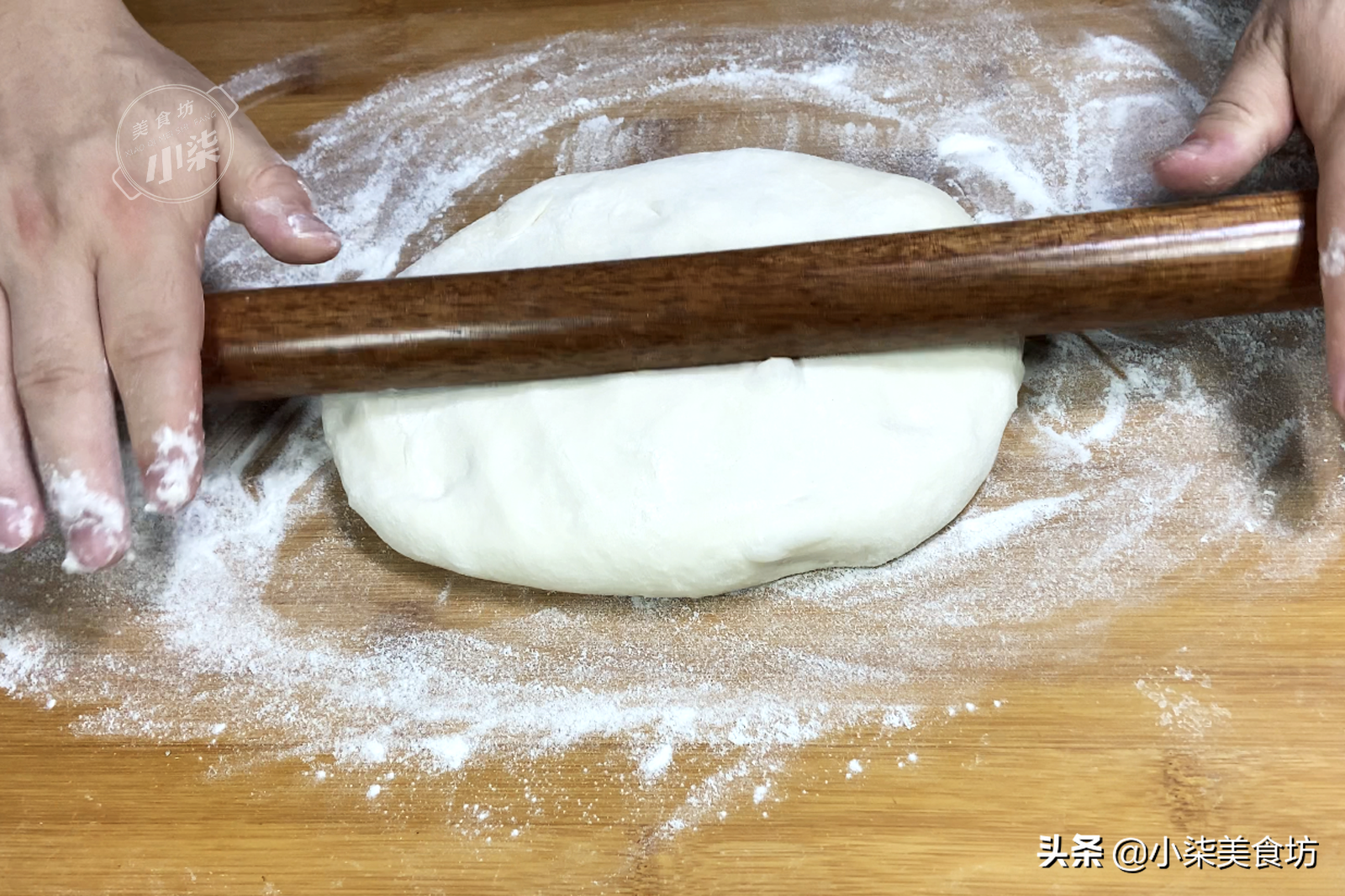 怎么做葱油饼（这样做葱油饼柔软劲道多层）