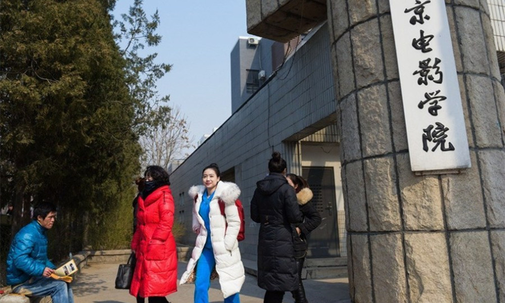 想和吴磊一样考北影，艺考生高考应注意什么？做到这些很关键