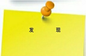 那些关于秋天的成语，美，而且忧伤