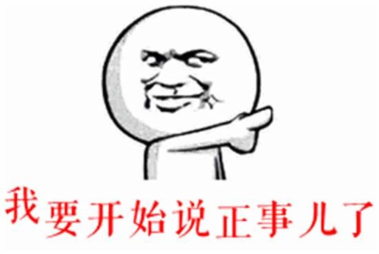 大学生毕业论文怎么写？从哪入手？