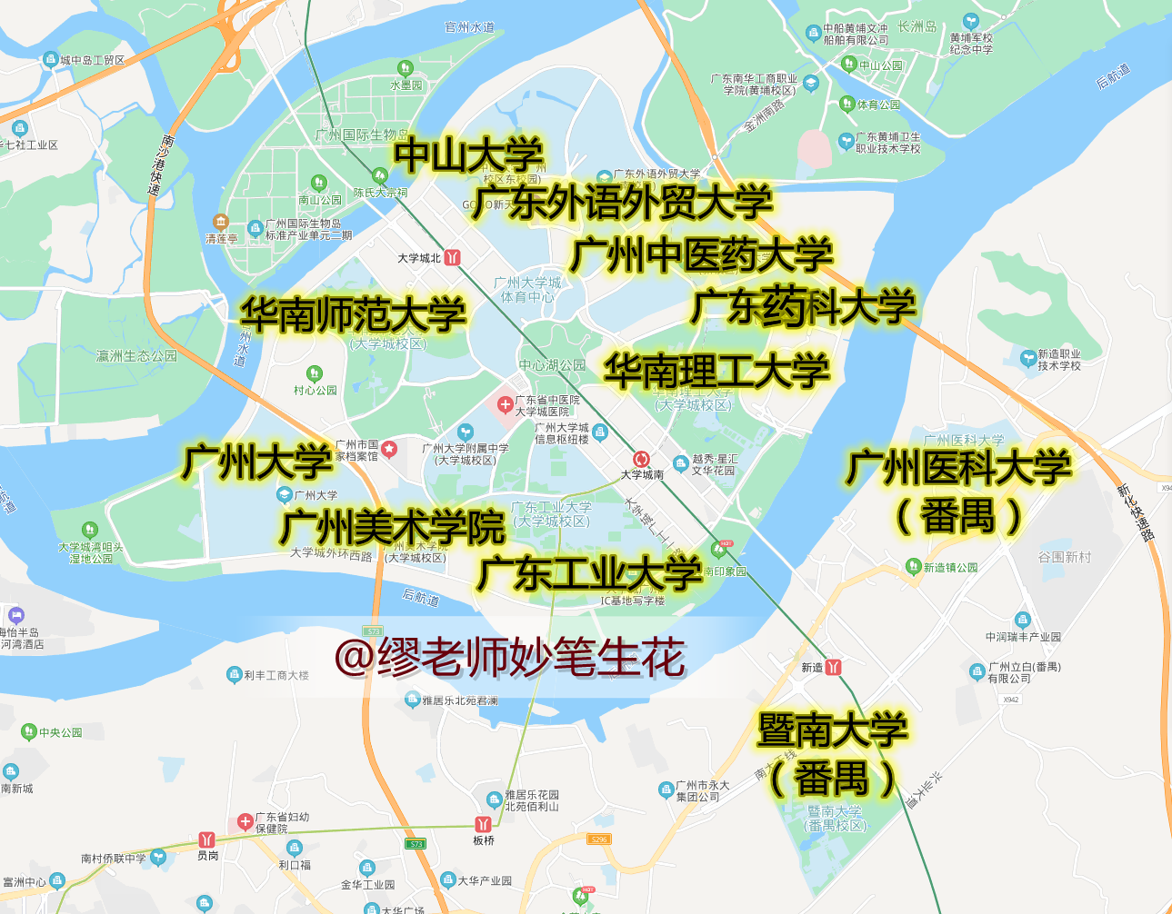 北上广3地8个大学城，你以为考进了大城市？不，还差50公里