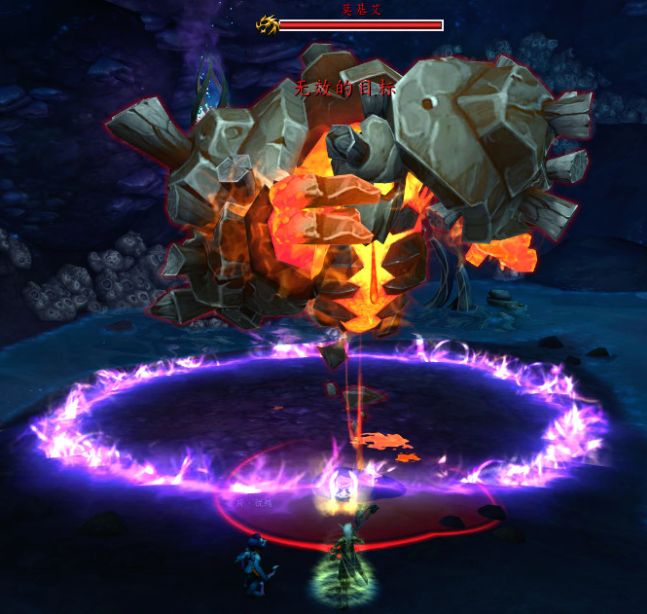 魔兽世界：「成就」周期性毁灭