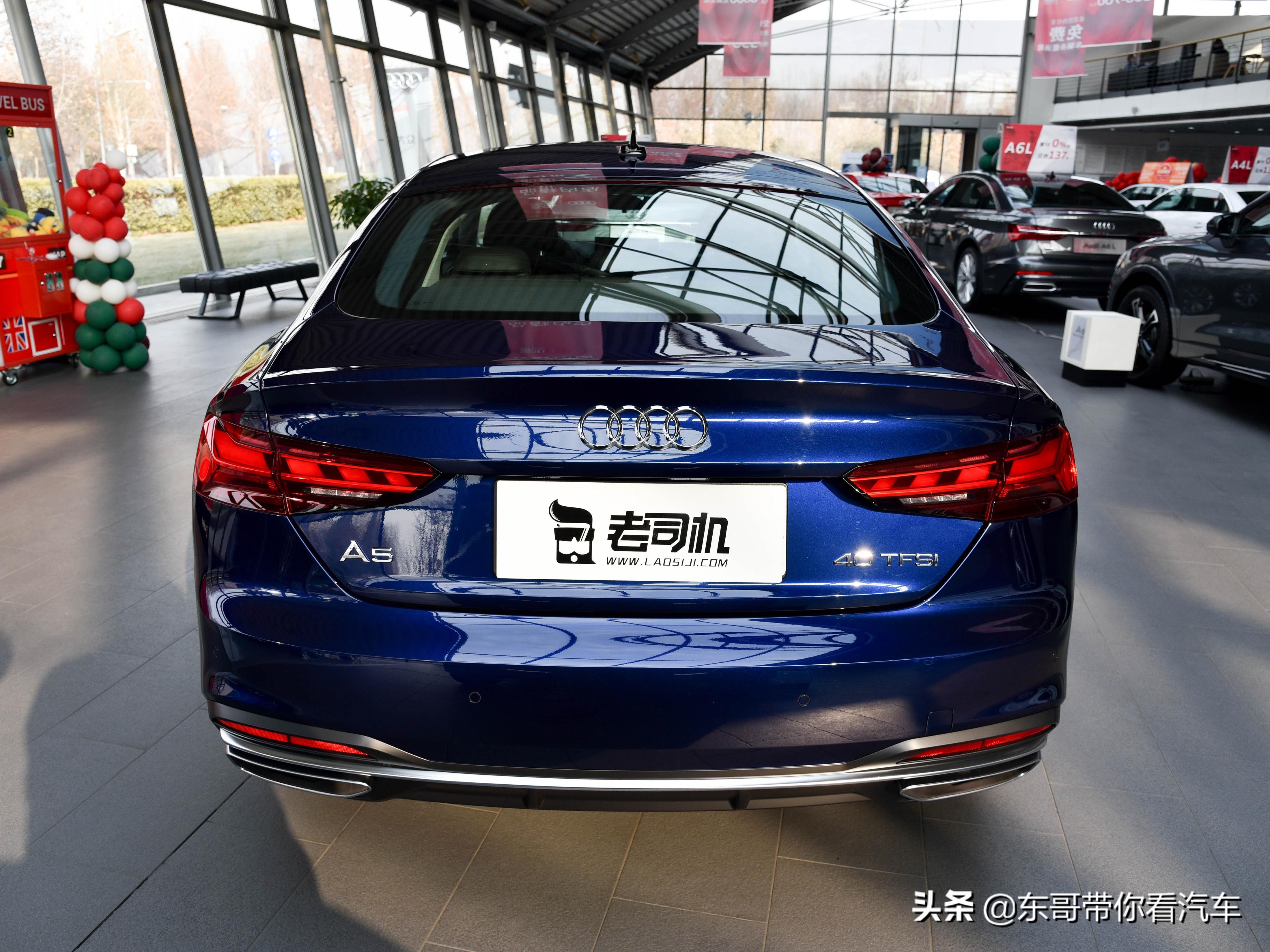 溜背造型也能家用，德系原装进口，实拍奥迪A5