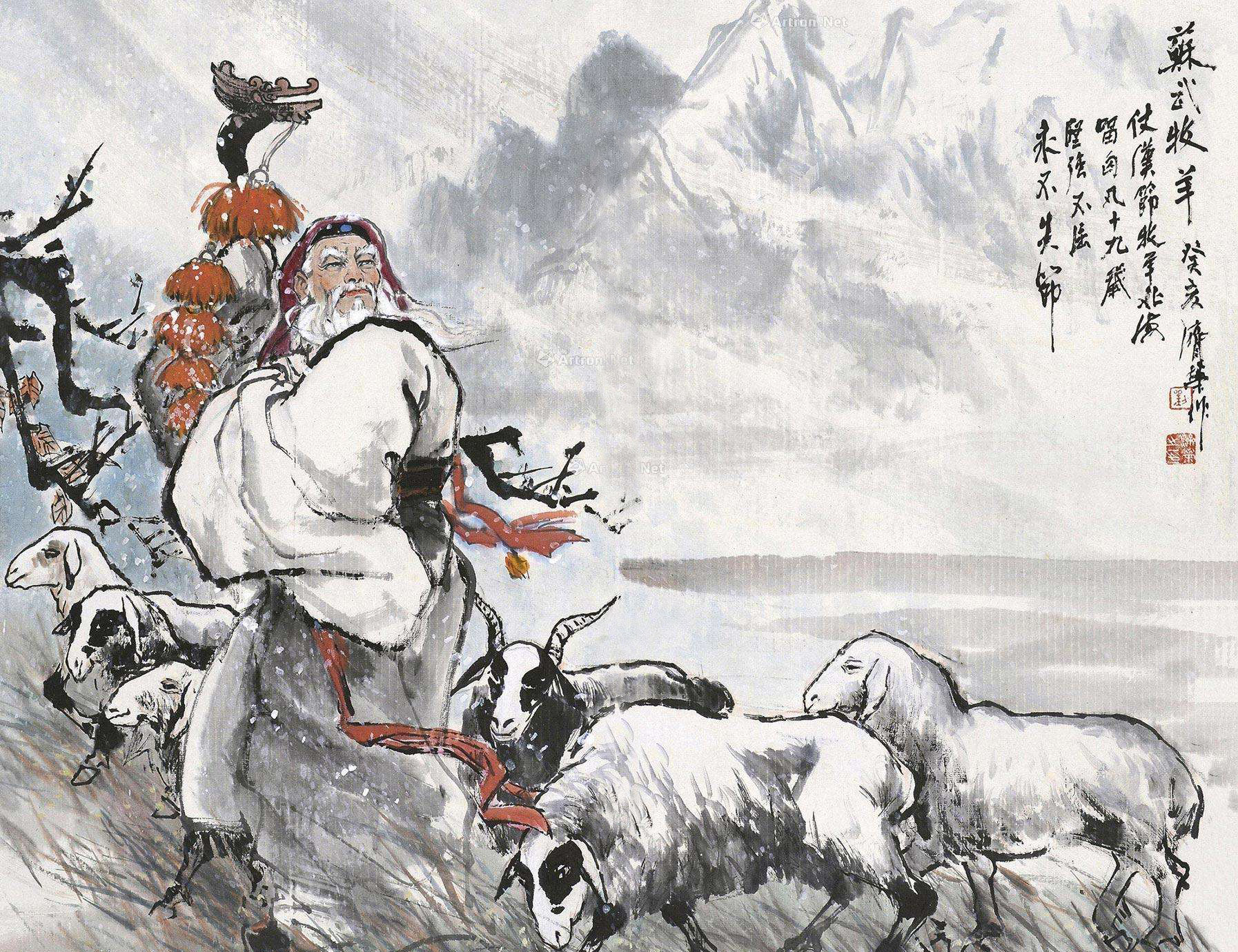 "说完李白的遭遇.