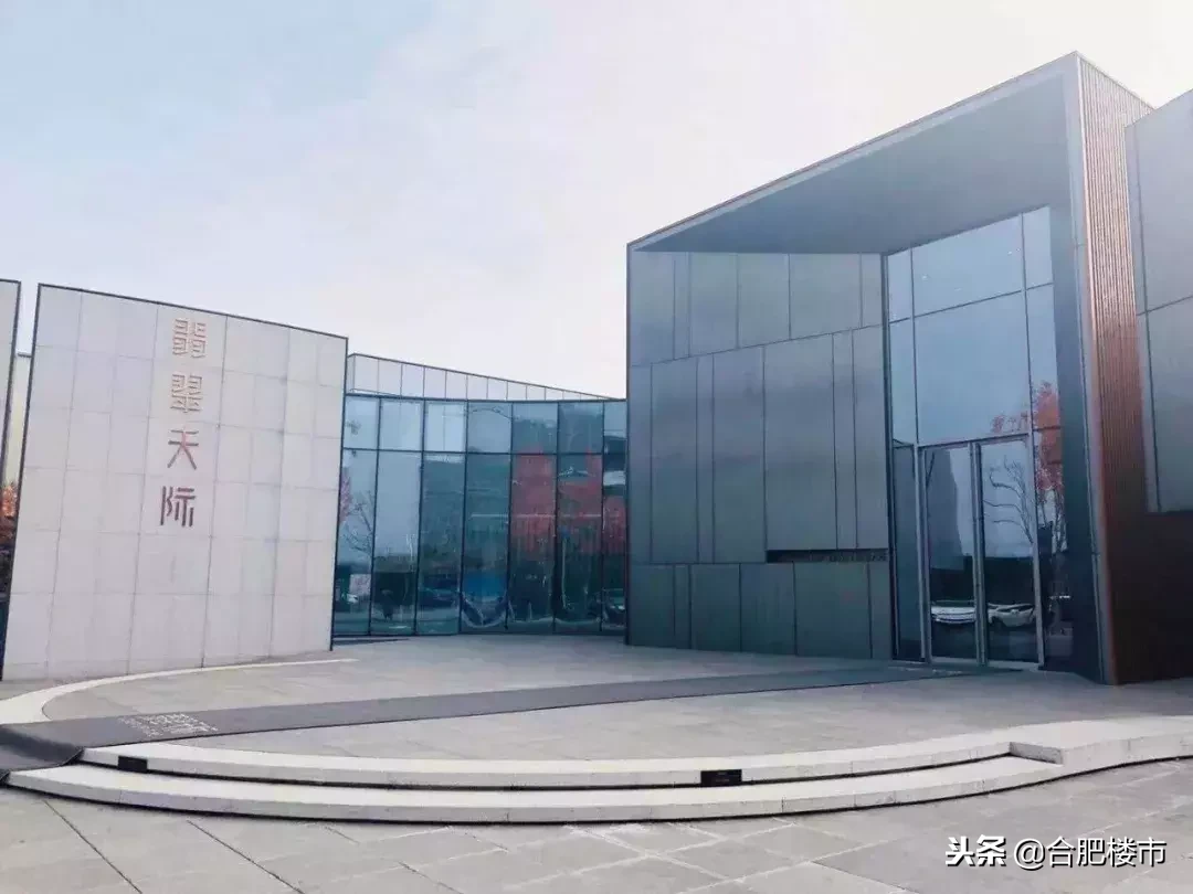 5天后,樓市將巨變!實探合肥主城TOD樓盤,戶型全曝光