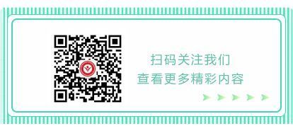 华侨大学面向福建省外高校公开招聘辅导员启事(2021年10月)