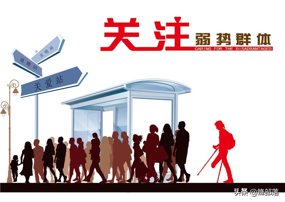 3部委会议：加大脱贫人口小贷力度，应贷尽贷，破解5万信贷难题