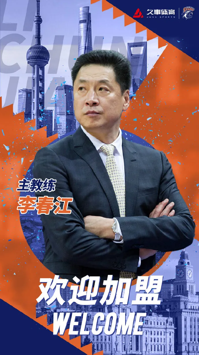 上海大鲨鱼nba为什么(王哲林和上海大鲨鱼，他们为什么彼此需要？)