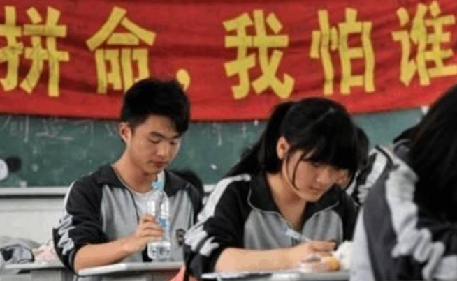 山东省高考状元（山东理科状元王端鹏）