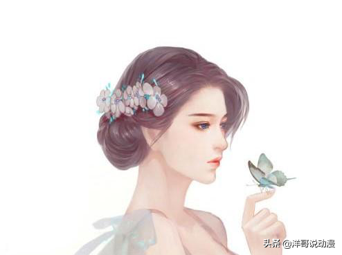ʥмʥмŮ-Ʒ