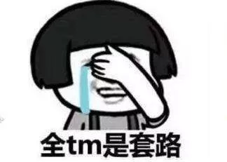 这10种"玉"再便宜也不能买，不仅身体越戴越差，好运也戴没了