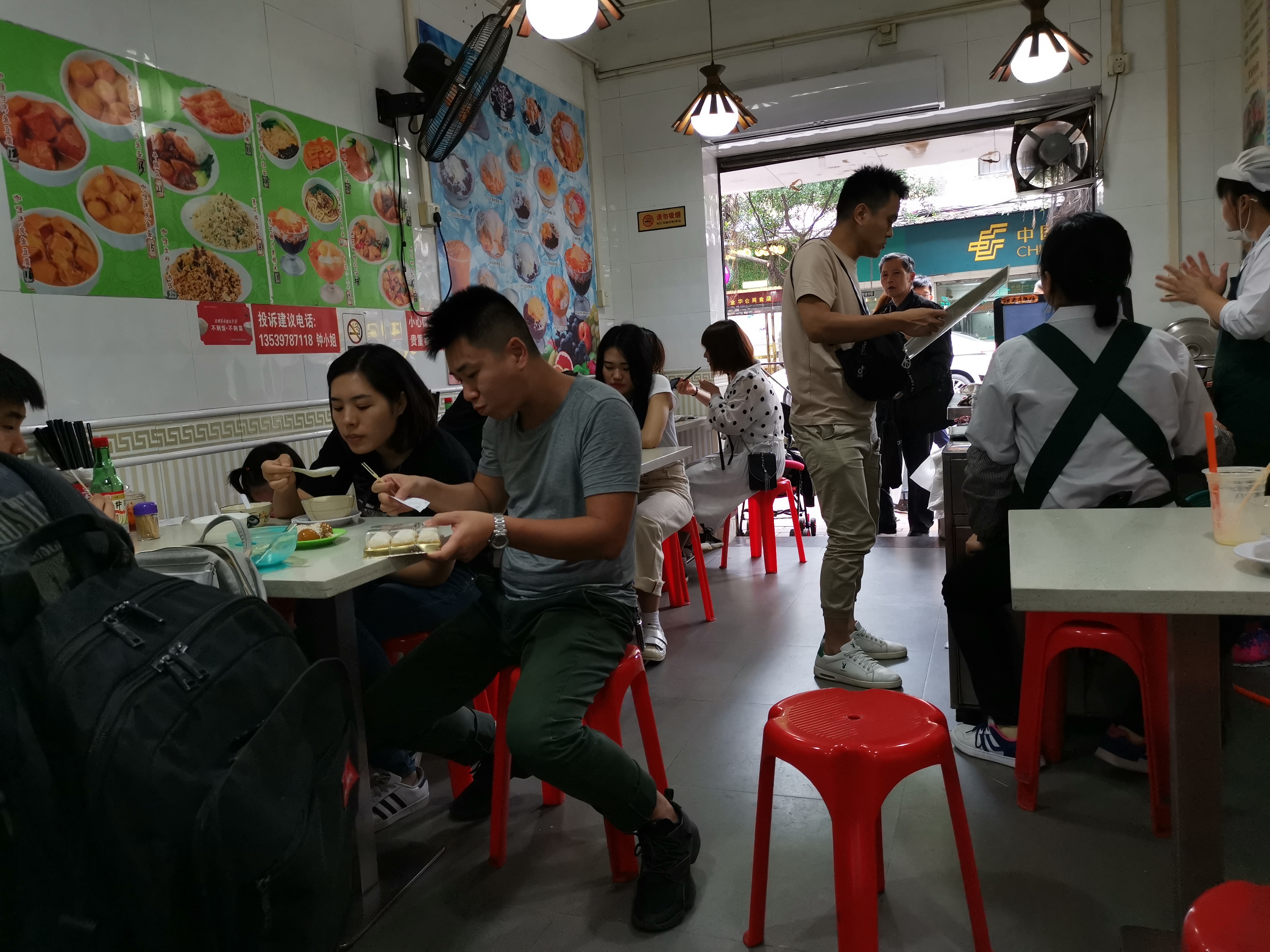 吃到自己破产！篇十三：来广州旅行必吃老字号甜品店—芬芳甜品