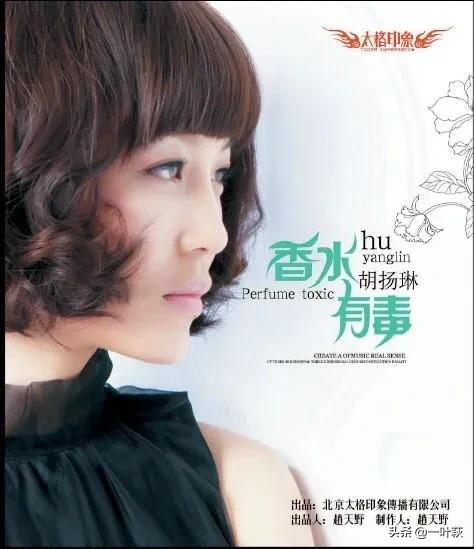 盘点华语乐坛十首经典备胎歌曲，看看是不是都在你的歌单里吧