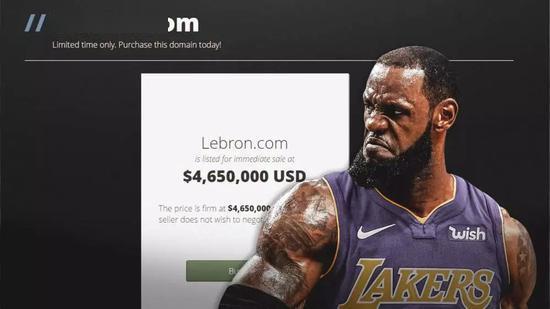 为什么nba球星要嚼泡泡糖（关于NBA奇葩拍卖，东契奇嚼过的口香糖卖1万，球迷身份都能卖）