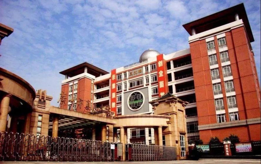 最全广州百年名校大盘点丨快来看看有没有你的母校？