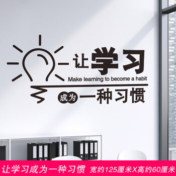 词库怎样才能活起来？