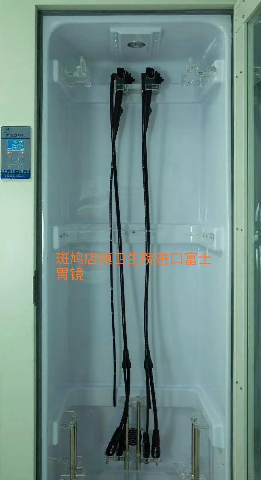 胃肠道肿瘤，该怎么筛查？哪些人需要检查？