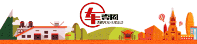 长安福特中型SUV即将亮相广州车展，Kuga报价曝光