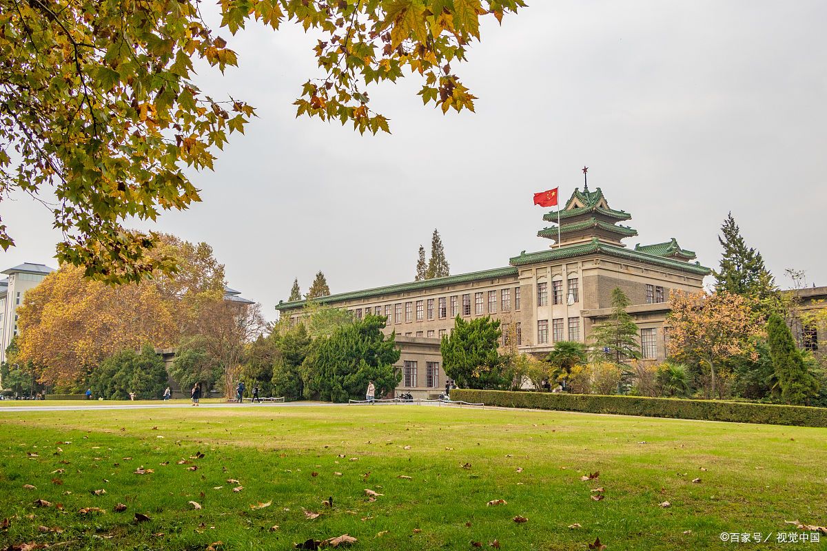 南京农业大学公布拟录取名单，学科评估A+最低录取分318分