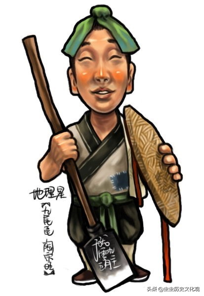 水浒q「水浒q传手游职业推荐」