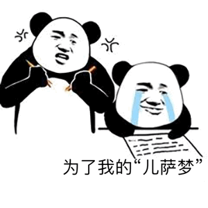 当时很多媒体采访库蒂尼奥为什么要离开利物浦时,他总归会有"儿萨梦"