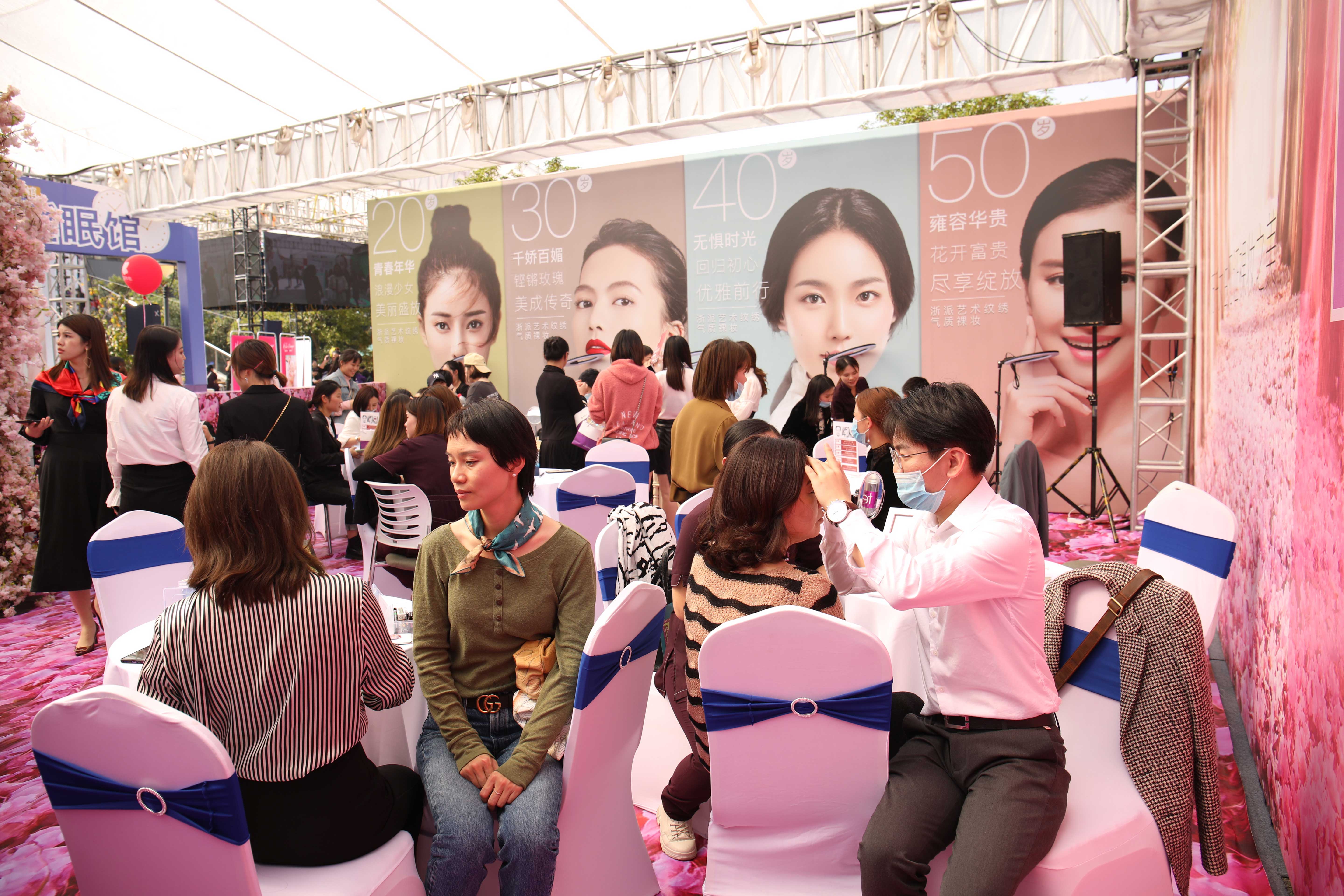 bm江南纹秀学校可靠吗（MISS静裸妆定制）