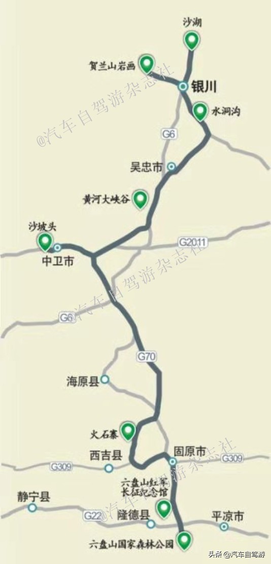 提前做好“功课”，暑假可以安排去远方自驾游（附15地线路地图）