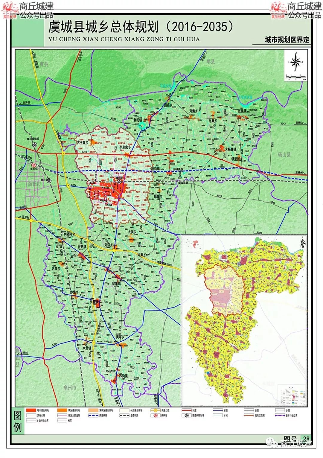 虞城县地图 虞城县地图电子版