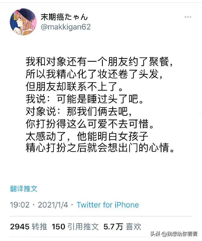 有时候咱也不知道为啥，反正咱得插到中间去