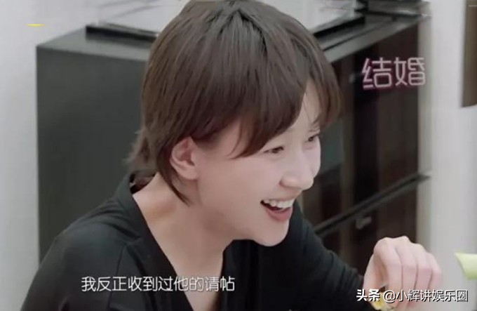 “夜光剧本女主”王鸥：和刘恺威、王凯及小鲜肉的瓜