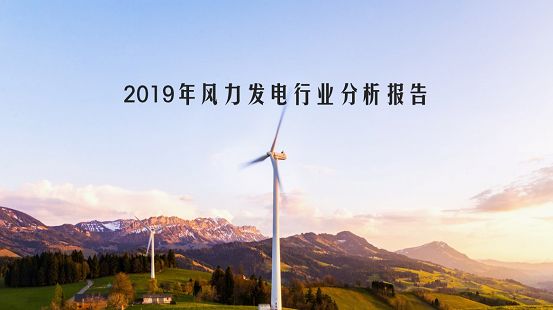 每日一个PPT小技巧（1）——原来用视频背景的ppt这么简单！