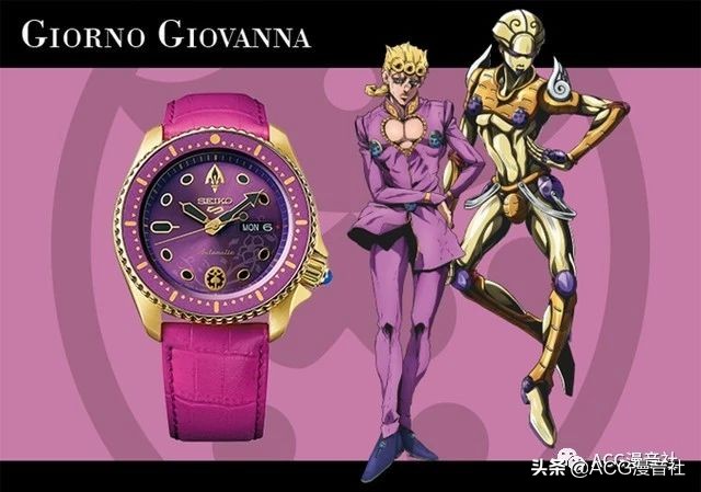 jojo手表 jojo手表大全-思宇生活