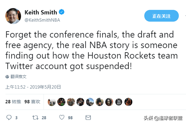 nba为什么禁火箭(惹事了！火箭官推遭冻结290万粉丝该咋办？美媒透露停用原因)