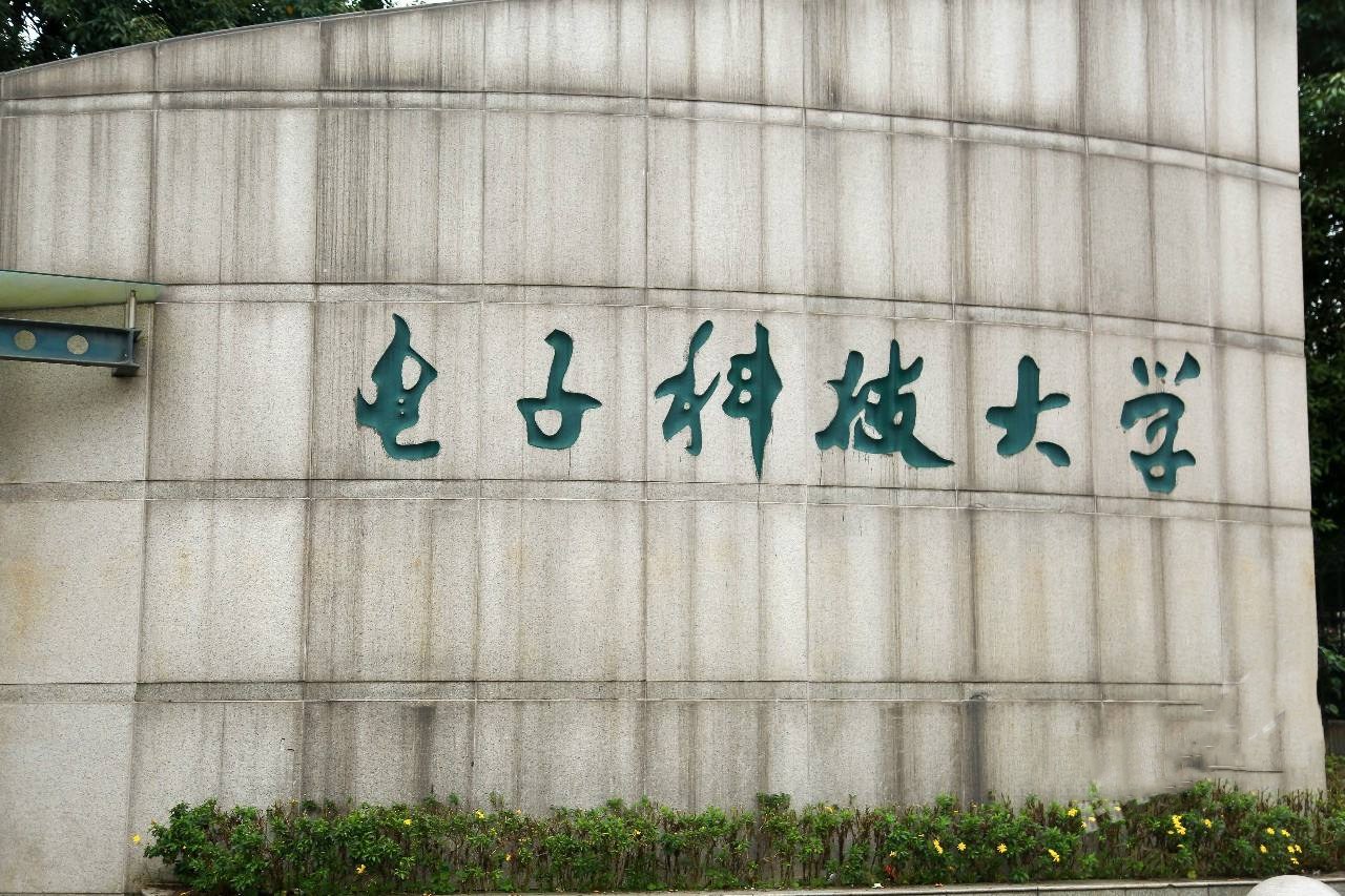 这所985大学“分校”，分数线上涨像坐“火箭”，是什么原因？