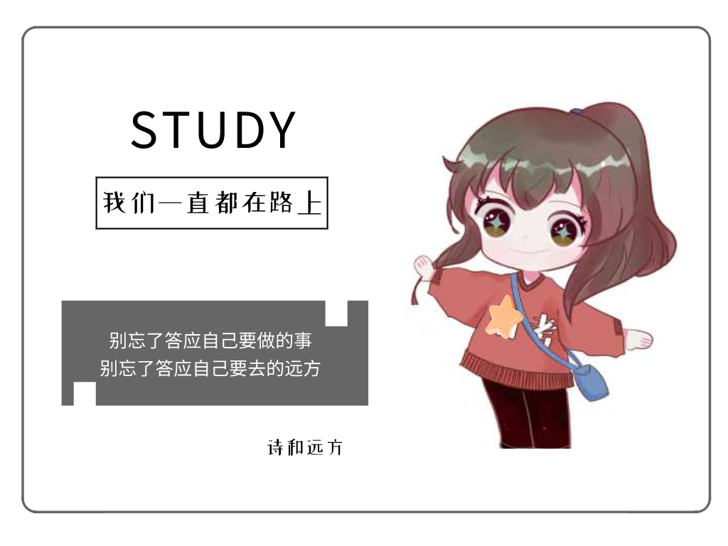 会计专业专升本要考哪些科目（专升本和初级会计同时进行的压力会不会很大）