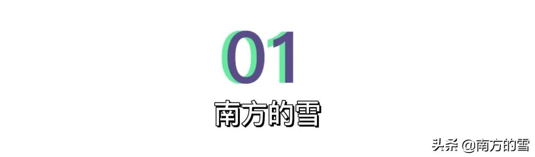 中信鸿图教育学校宣传片脚本