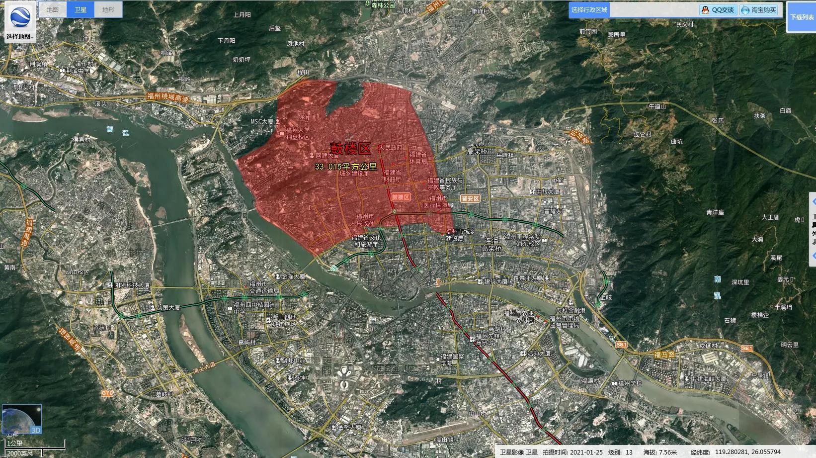 福州市区面积福州市区面积多少平方