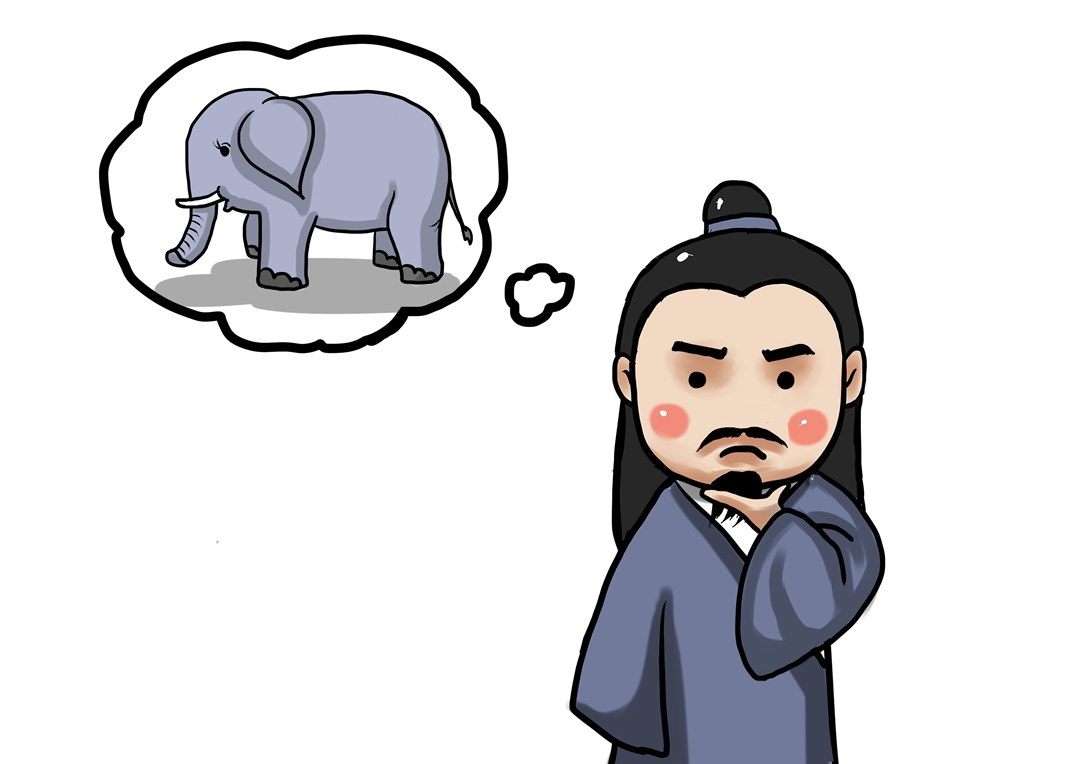 曹冲称象图片(关于)