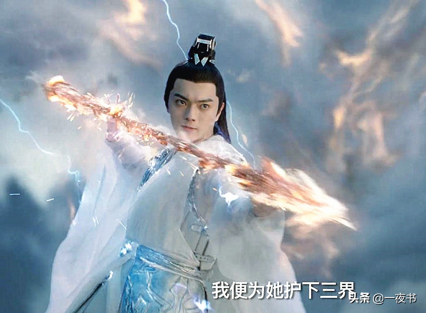 剑电视剧大全图片(《千古玦尘》上古的古帝剑、白玦的太苍枪，都不如元启的桃木剑？)