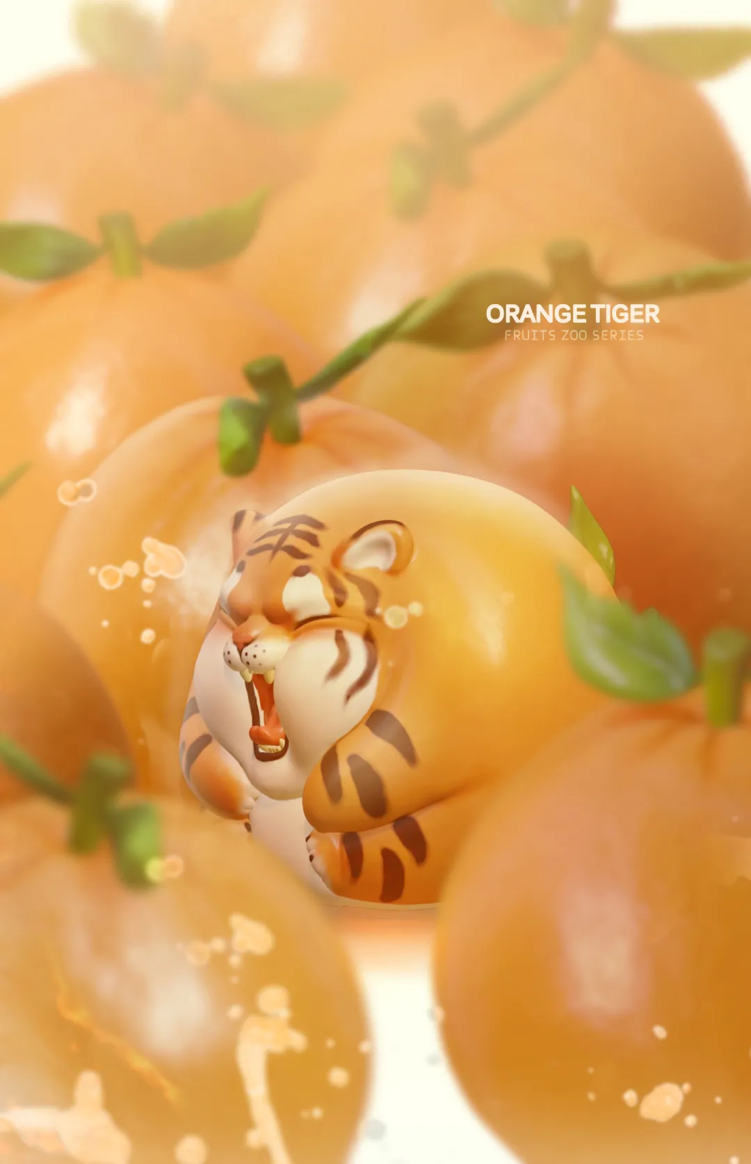 橘子老虎读后感(橘子老虎故事) _晶羽文学网