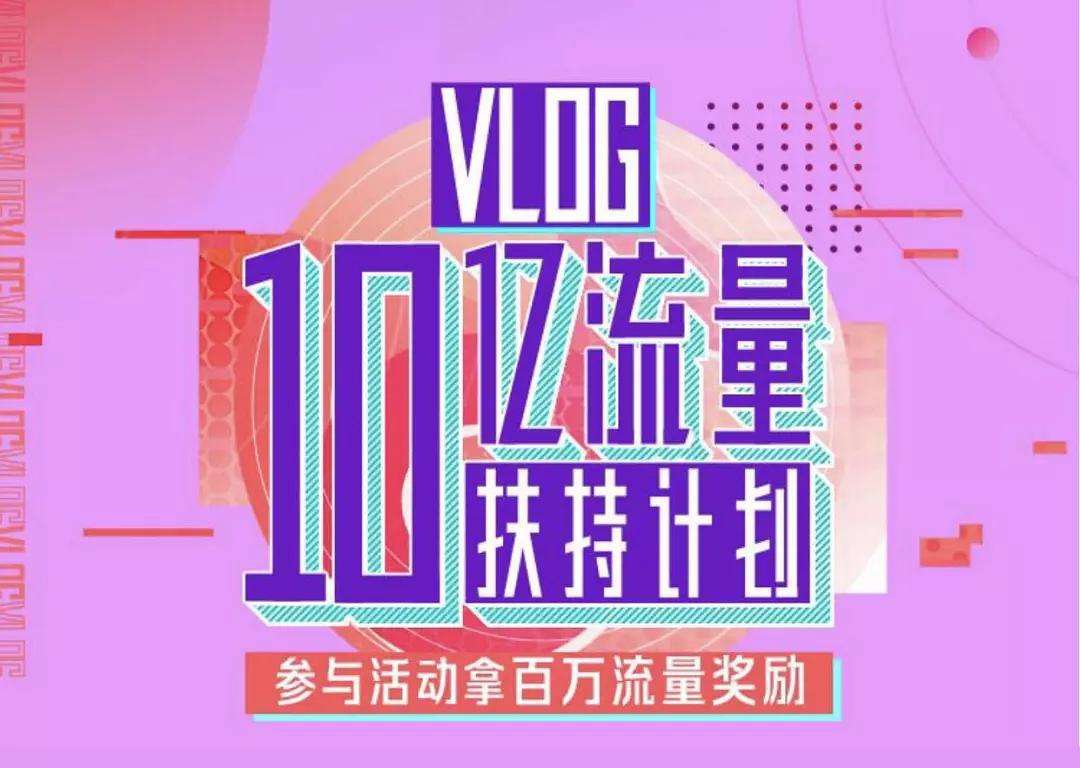 vs7云直播(疫情的希望之光，来自内心，也来自抖音直播 文/王珉)