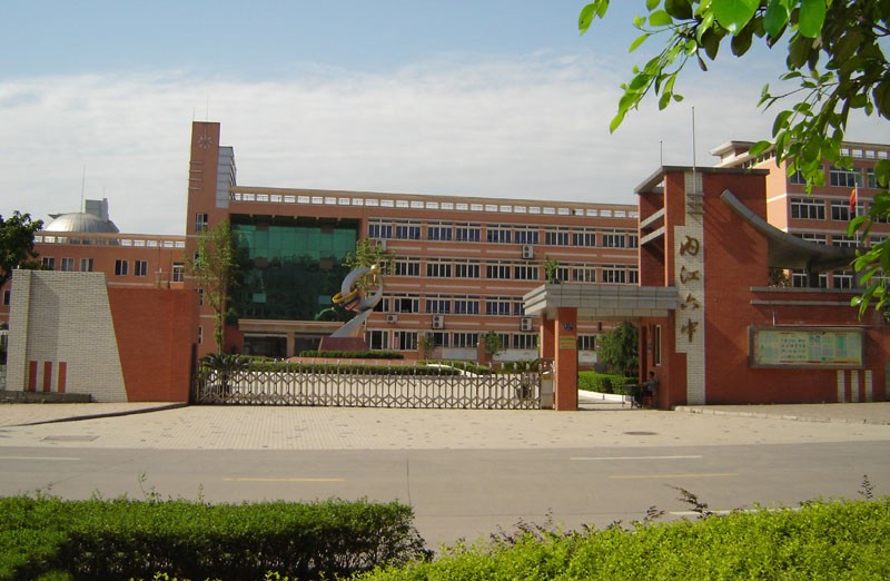 四川内江2020高考，资中二中、内江六中创佳绩，分获市文理科状元