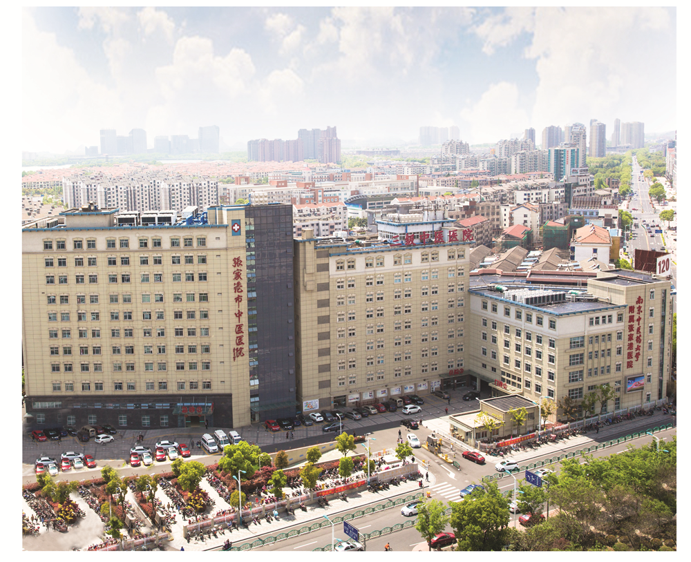 苏州市部分医疗卫生事业单位博士研究生公开招聘