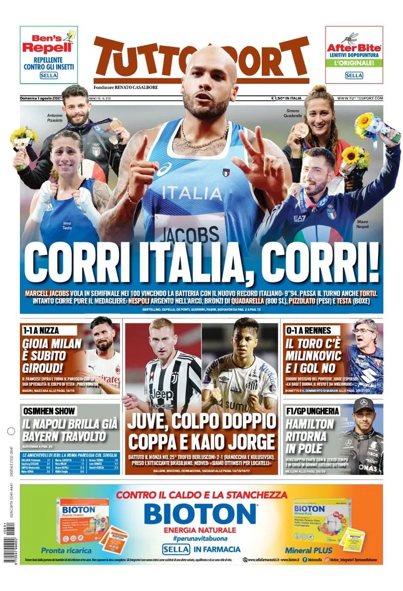 若热将在周四到达都灵城报道（尤文战胜蒙扎捧起贝卢斯科尼杯，桑托斯锋线新星将以300万欧加盟）