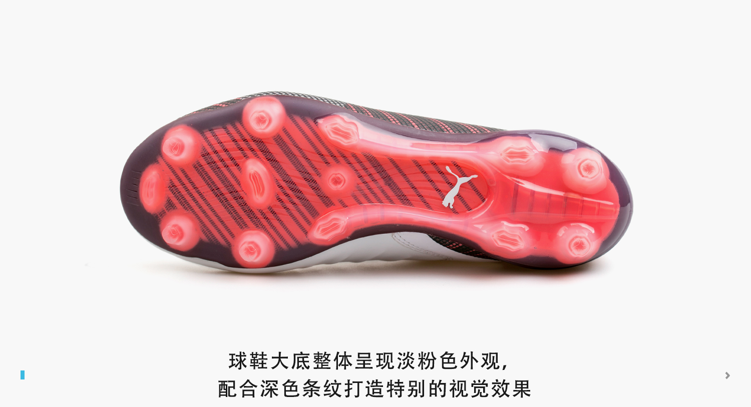 puma世界杯穿几支队(现在就告诉我！这是第几代PUMA ONE)